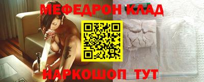 гашик Дмитров