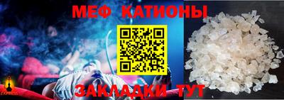 метамфетамин Добрянка