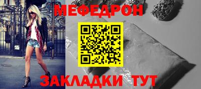гашик Дмитров