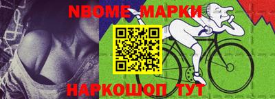 гашик Дмитров