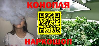 альфа пвп Долгопрудный