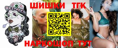 гашик Дмитров