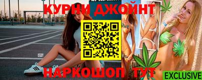 альфа пвп Долгопрудный