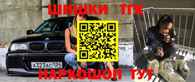 метамфетамин Добрянка