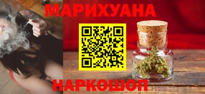 метамфетамин Добрянка