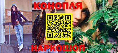 альфа пвп Долгопрудный
