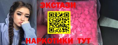 метамфетамин Добрянка