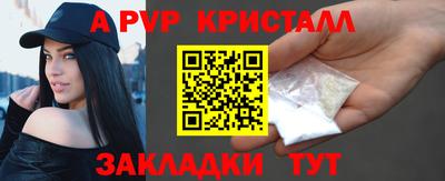 гашик Дмитров