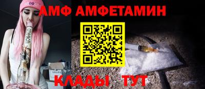гашик Дмитров