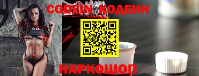 метамфетамин Добрянка