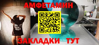 гашик Дмитров