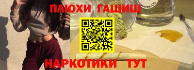 метамфетамин Добрянка