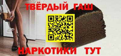 метамфетамин Добрянка