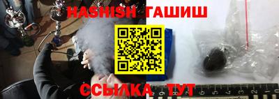 гашик Дмитров