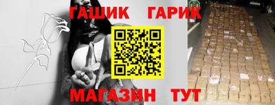 метамфетамин Добрянка