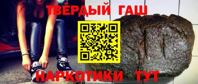 гашик Дмитров