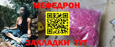 гашик Дмитров